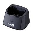 CipherLab 8000 Series Communications Cradle
